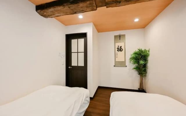 Seed INN Iori - photo 3