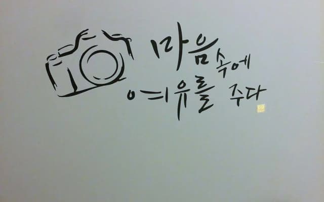 LVIA Guesthouse - Hostel - photo 5