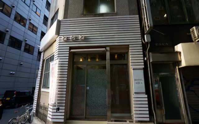 Hotel AQUA - photo 2