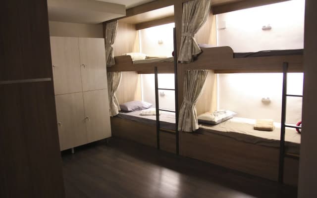 Barcelona & You Hostel Sagrada Familia - photo 3