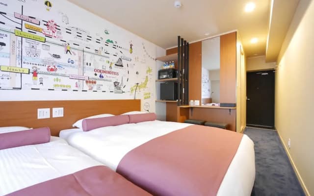 OOKINI HOTELS Dotonbori Apartment - photo 3
