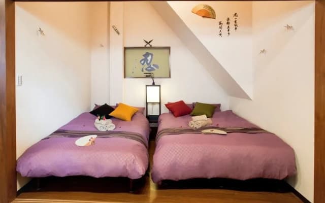 Nagomi House - photo 3