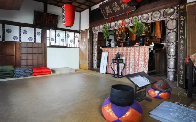 Konuka Yakushi Temple House - photo 2