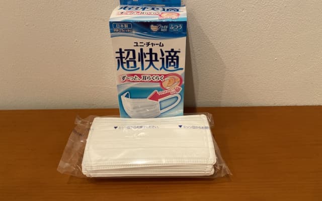 Yoyogi House - photo 3