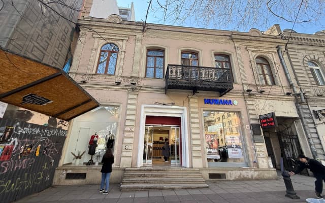 Prospekt Rustaveli Tsentr Flat - photo 2