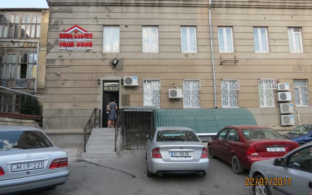 Your Home Hotel - photo 2
