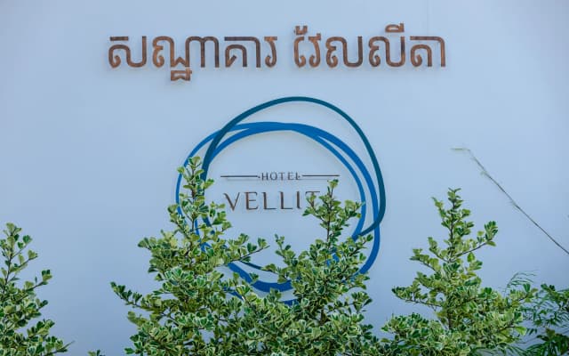 Vellita Siem Reap Hotel - photo 3