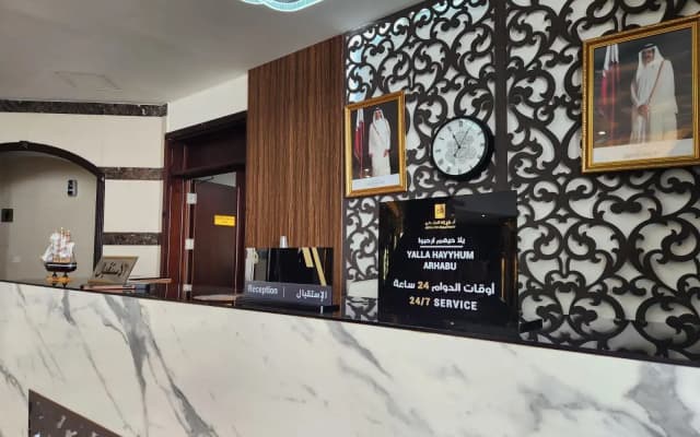 Abraj INN Grand Hotel - photo 2