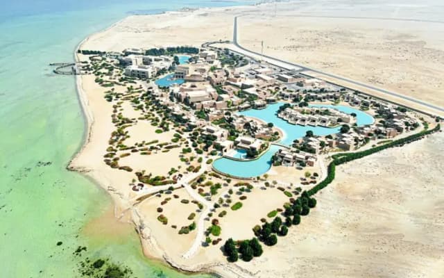 Al Ruwais