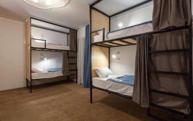 Sunny Hostel - photo 3