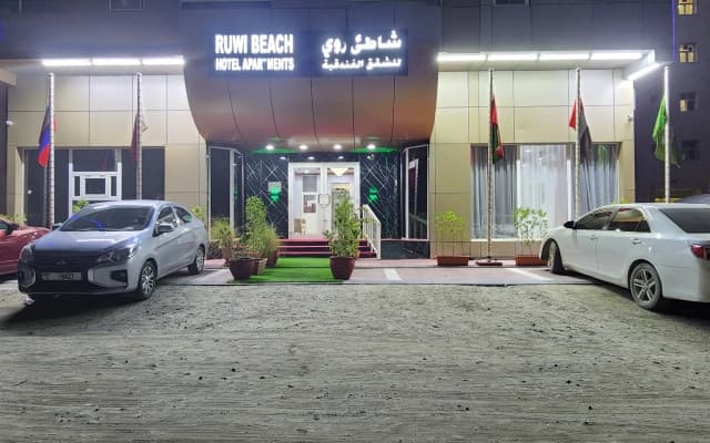 Ruwi Beach Hotel Apartments - Maha Hospitality Group Apartment Hotel - photo 4