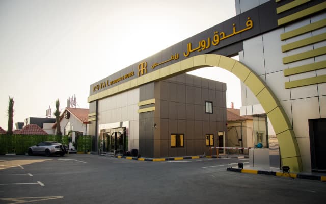 Royal Residence Hotel - photo 3