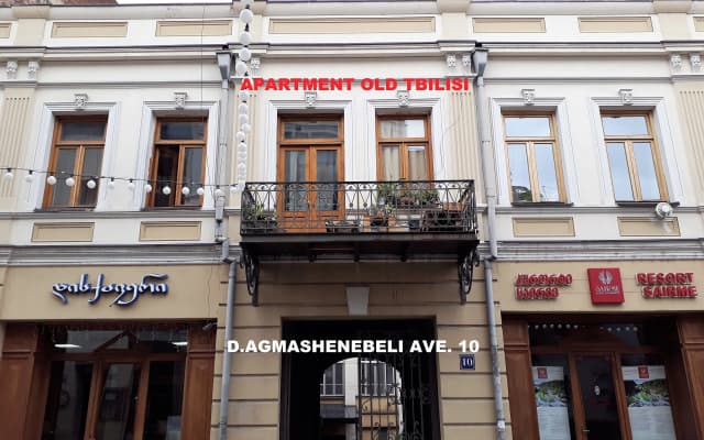 Old Tbilisi Apartments - photo 2