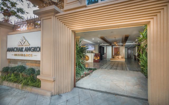Anachak Angkor Residence Hotel - photo 3