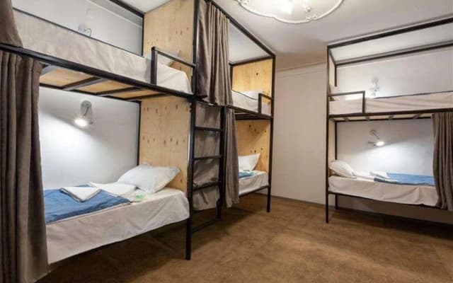 Sunny Hostel - photo 4