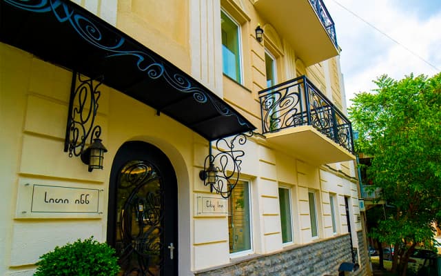 City Inn Tbilisi - photo 3