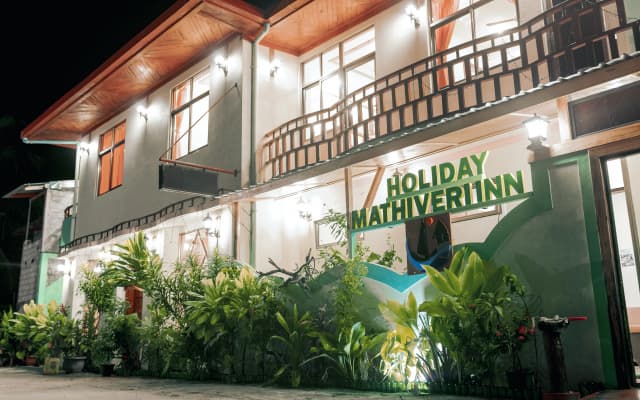 Holiday Mathiveri Inn Guest House - photo 2