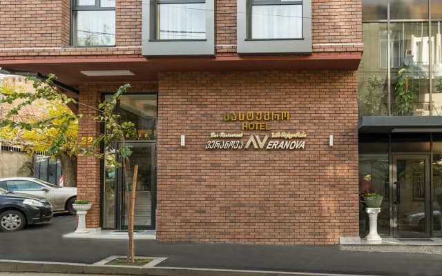 Veranova Hotel - photo 4