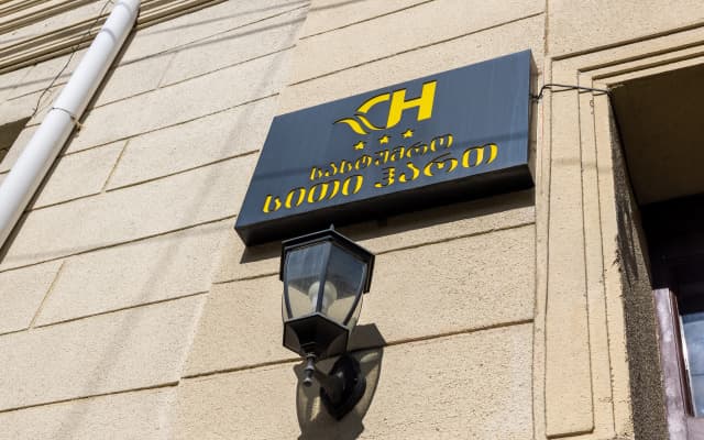 City Heart Hotel - photo 2