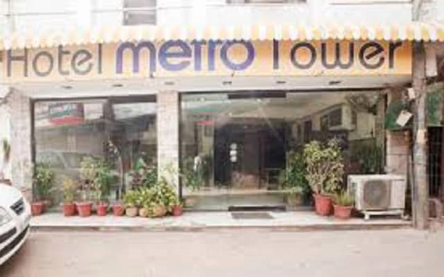 Metro Tower Hotel - photo 2
