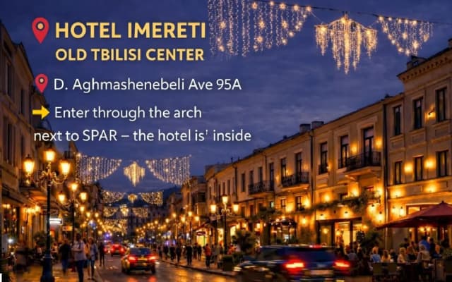 Imereti Hotel - photo 2