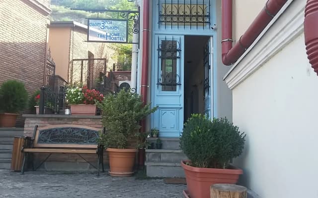 Tbilhome Hostel - photo 3