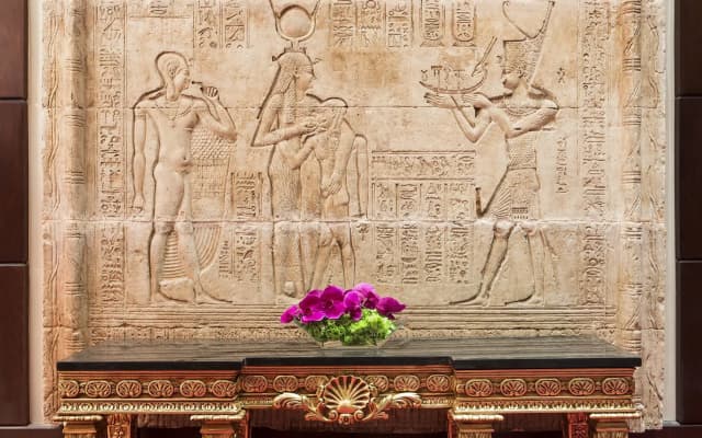 The Nile Ritz-Carlton, Cairo - photo 2