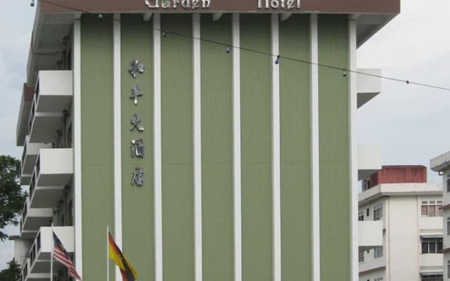 Garden Sibu - photo 3
