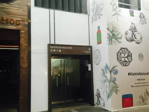 Asia Inn (Causeway Bay) - photo 3