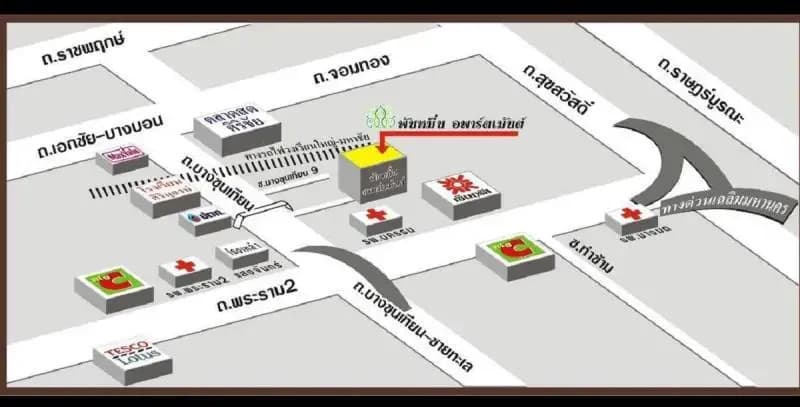 Thousand-Ten Thousand Residence & Hotel - photo 2