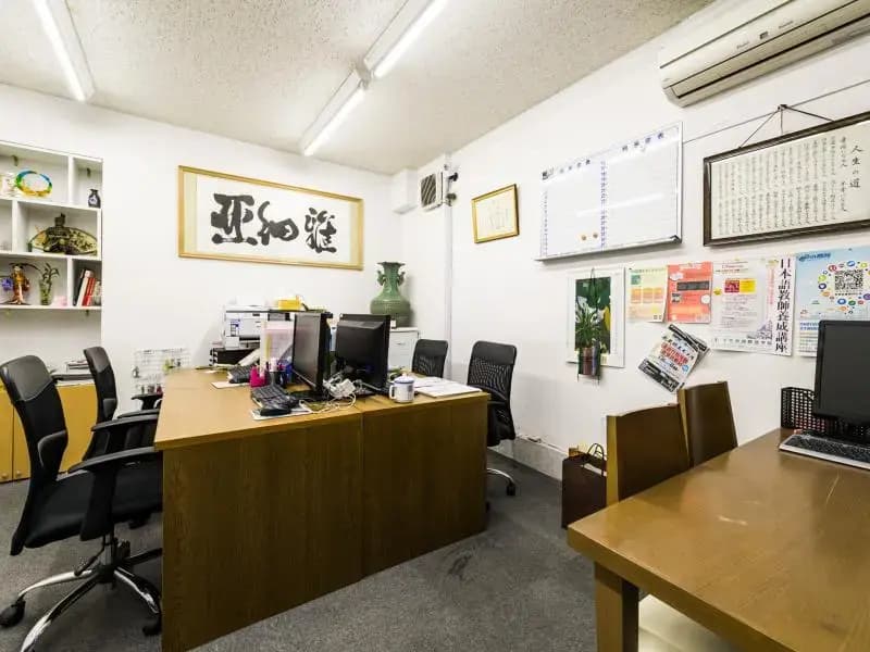 Chiyoda Inn Guest House Tokyo - photo 7