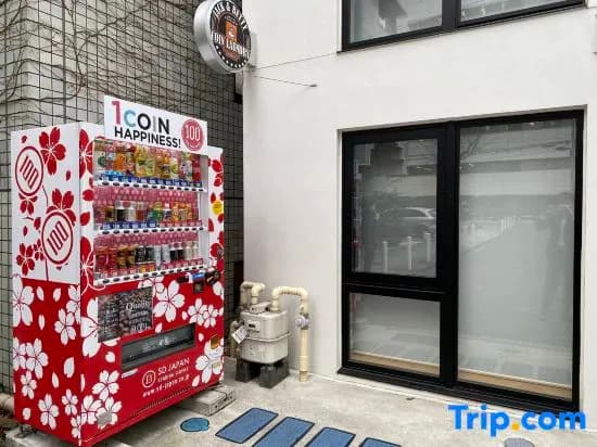 TIME SHARING STAY ikebukuro - photo 18