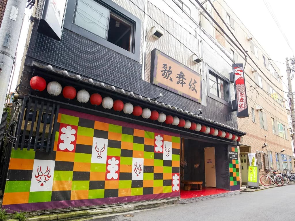 Khaosan Tokyo Kabuki - main photo