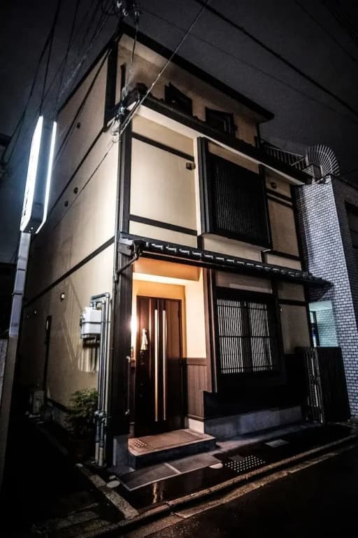 Tomozuru - main photo