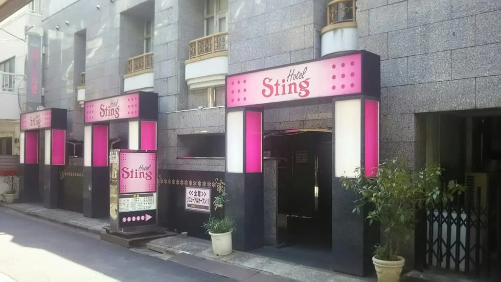 Hotel Sting - main photo