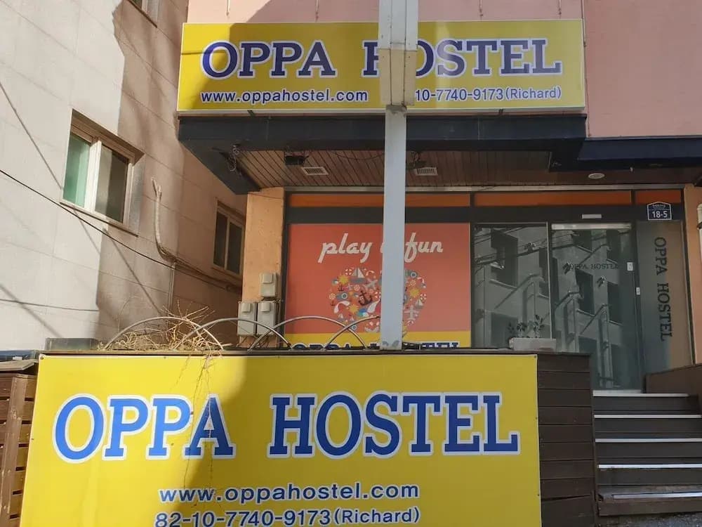 Oppa Hostel - main photo