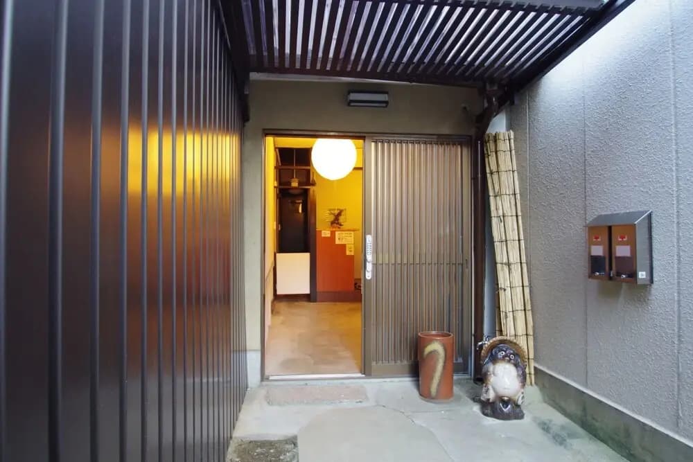 Sanjo Kyonoya - photo 26