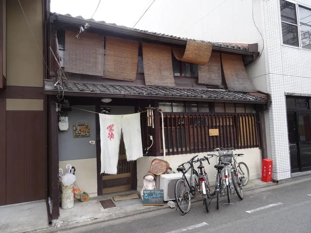 Guest House Rakuen - main photo