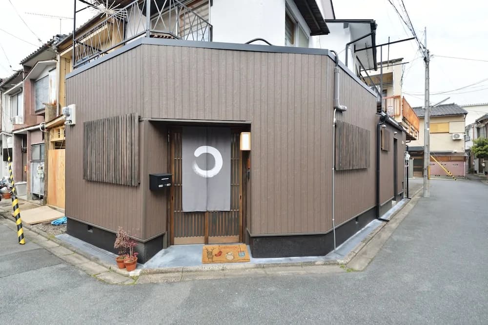 Modern House Kamo River No.1 - photo 12