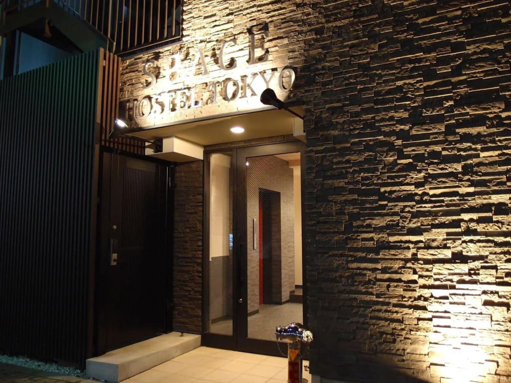 Space Hostel Tokyo - main photo
