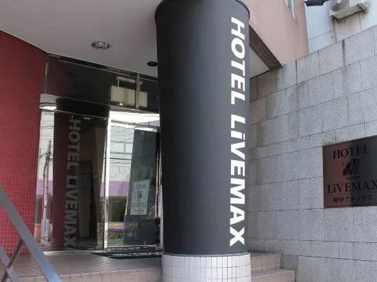 Hotel Livemax BUDGET Fuchu Annex - photo 5
