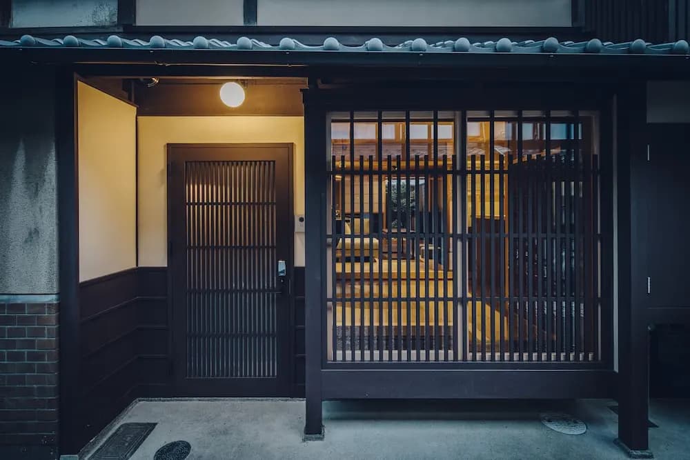 Someno House Kyoto Dog Friendly - main photo