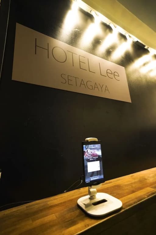HOTEL Lee - photo 21