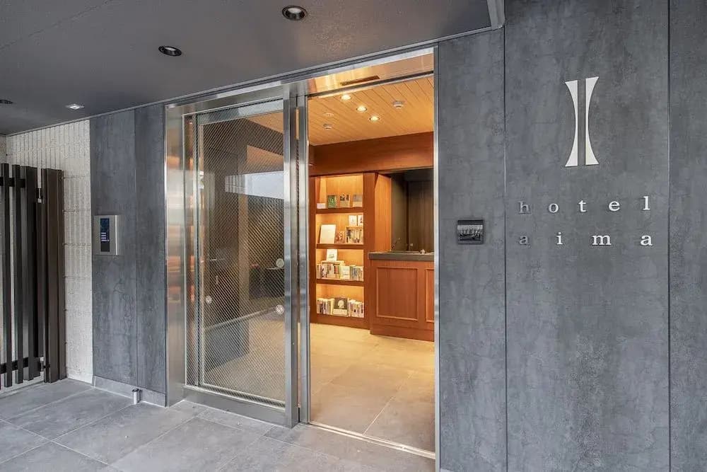 hotel aima - photo 13