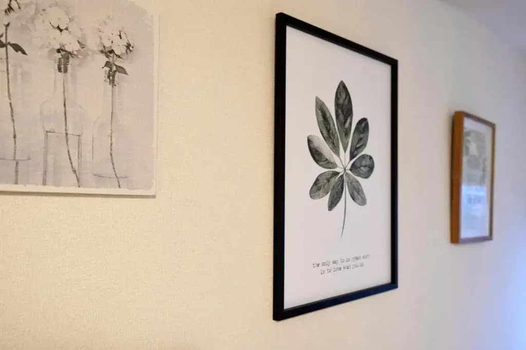 Yuzu House - photo 8