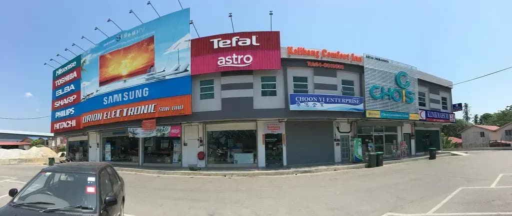Kelibang Comfort Inn - main photo