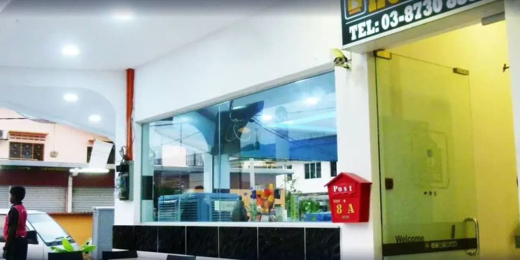 The b'Hotel Kajang - photo 18