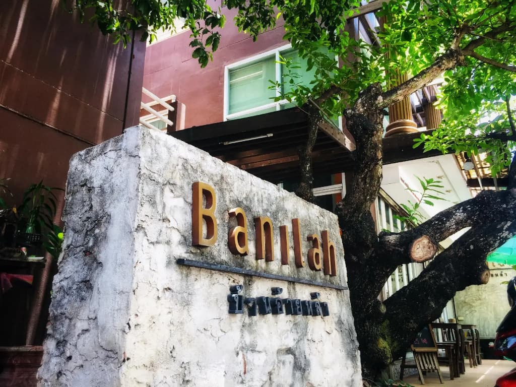 Banilah - main photo