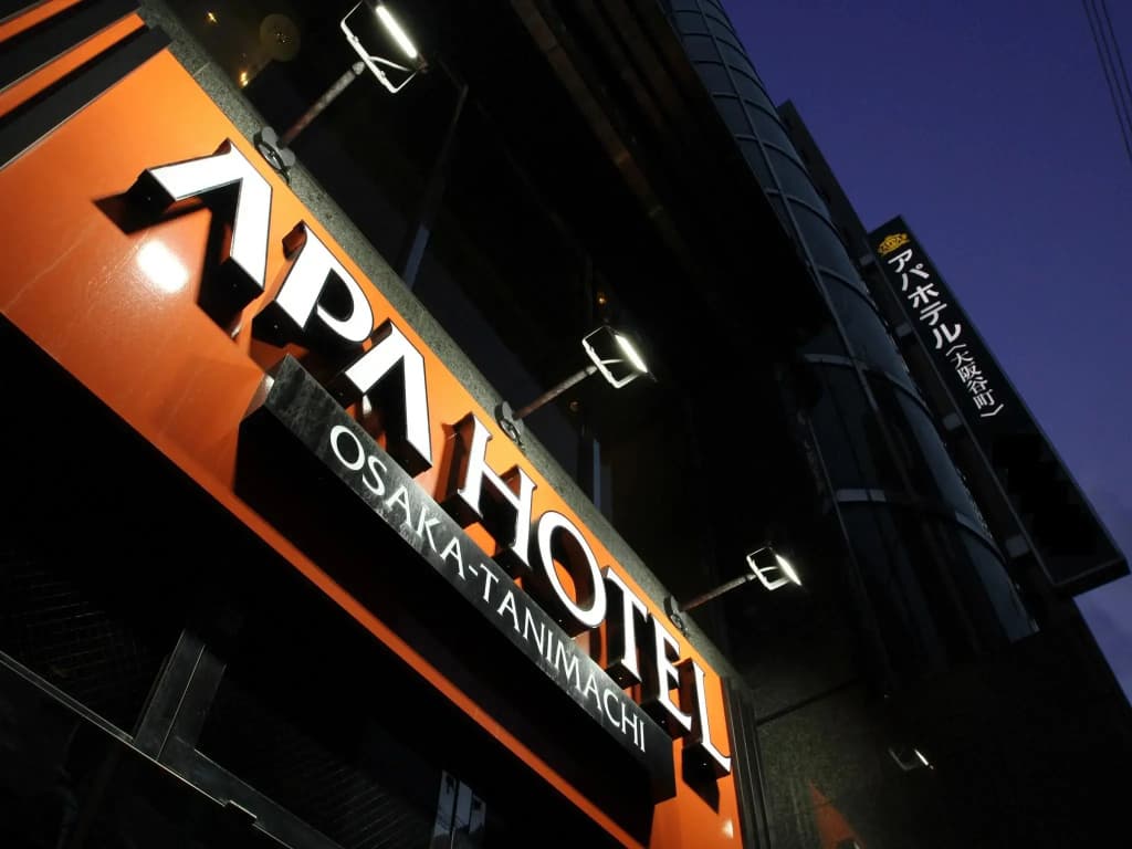 APA Hotel Osaka Tanimachi 4chome Ekimae Kita - photo 25