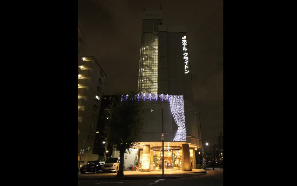 Hotel Claiton Shin-Osaka - photo 21